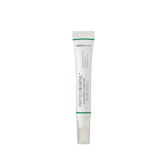 Gentle Cica Skin Calming Gel - Mycosmeticslondon