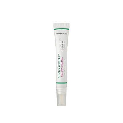 Gentle Cica Skin Calming Gel