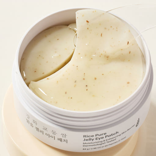 Natural Rice Eye Mask Patches - Brightening & Firming