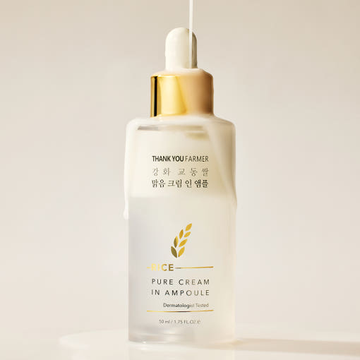 Natural Rice Brightening Face Cream 50ml - Mycosmeticslondon