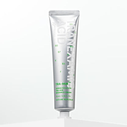 Brightening Anti Aging Face Cream with Vitamins