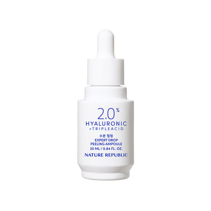Natural Gentle Exfoliating Face Ampoule