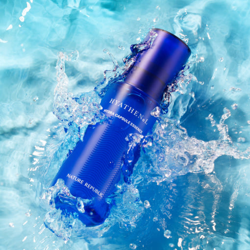 Natural Hydrating Facial Essence 50ml