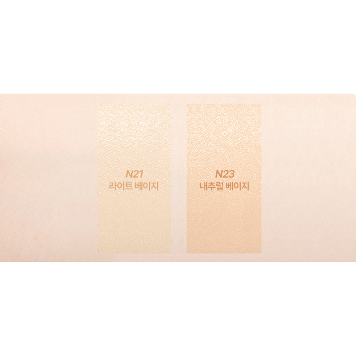 Natural Ginseng Moisturizing Cushion SPF50+ Set