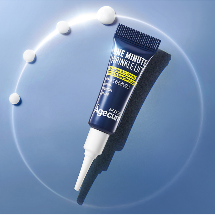 Fast Anti Wrinkle Face Cream Instant Firming Moisturizer