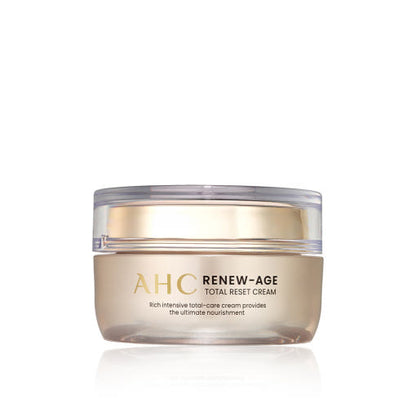 Anti Aging Face Cream - 50ml | Hydrating Wrinkle Reducer