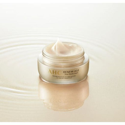 Anti Aging Face Cream - 50ml | Hydrating Wrinkle Reducer