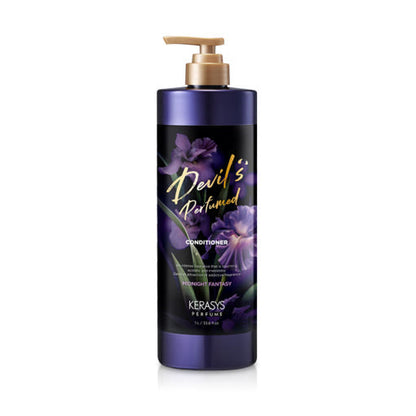 Smooth Hair Moisturizing Conditioner 1000ml