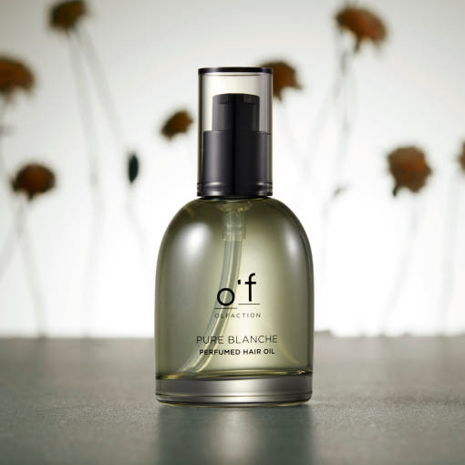 Silky Smooth Scented Hair Oil 70ml - Mycosmeticslondon