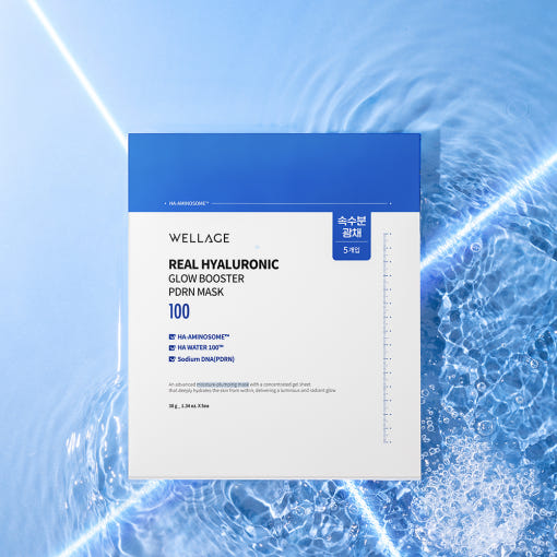 Nourishing Hyaluronic Face Mask Set
