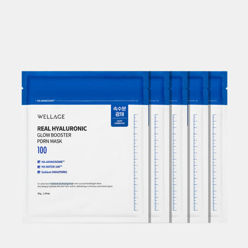 Nourishing Hyaluronic Face Mask Set - Mycosmeticslondon