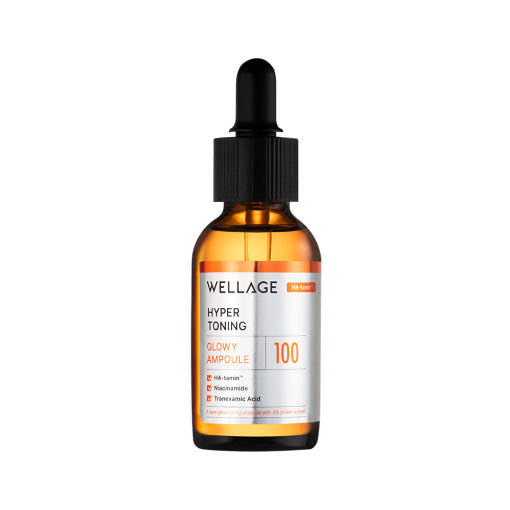 Brightening Serum Glow Boosting Ampoule 30ml - Mycosmeticslondon