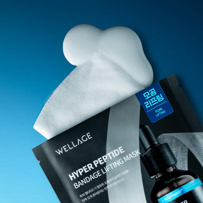 Anti Aging Face Mask 25ml x5 - Instant Firming Lift