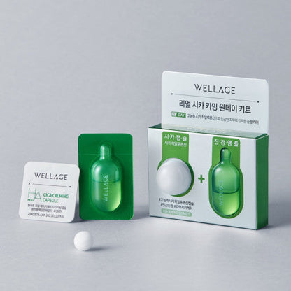 Gentle Skin Calming Care Set - 7 Piece Travel Kit