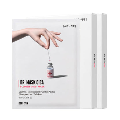 Gentle Skin Soothing Face Mask 25ml x 10 Sheets - Mycosmeticslondon