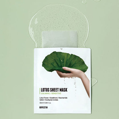 Nourishing Lotus Face Mask - 5 Pack, Hydrate & Glow