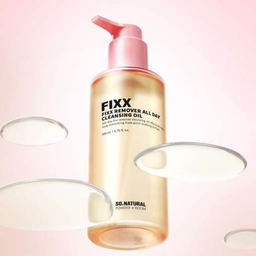 Gentle Daily Facial Cleansing Oil 200ml