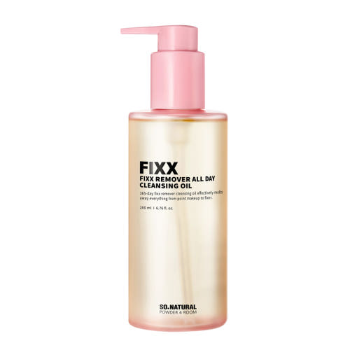 Gentle Daily Facial Cleansing Oil 200ml - Mycosmeticslondon
