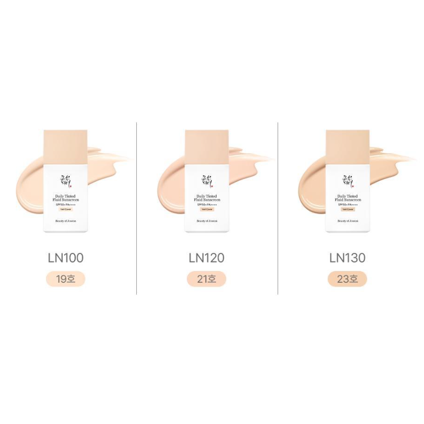 Lightweight Daily Moisturizing Sunscreen SPF50+ 50ml
