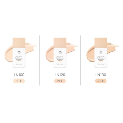 Lightweight Daily Moisturizing Sunscreen SPF50+ 50ml