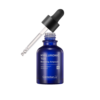 Intensive Hydrating Face Serum 30ml | Korean Skin Plumper