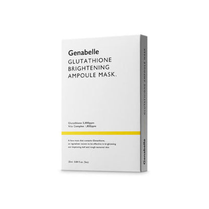 Brightening Facial Mask 25ml x 5 Pack