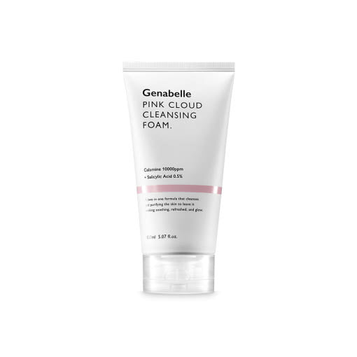 Gentle Soft Face Cleansing Foam 150ml - Mycosmeticslondon