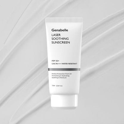 Gentle Daily Moisturizing Sunscreen 70ml - Mycosmeticslondon