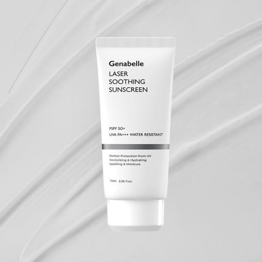 Gentle Daily Moisturizing Sunscreen 70ml - Mycosmeticslondon