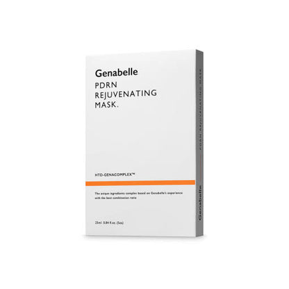 Soothing Hydrating Face Mask 25ml 5 Pack
