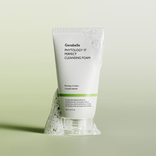 Natural Brightening Facial Cleanser 150ml