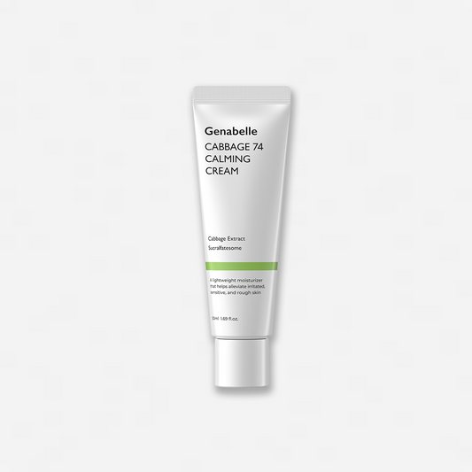 Soothing Face Cream 50ml  Gentle Skin Relief - Mycosmeticslondon