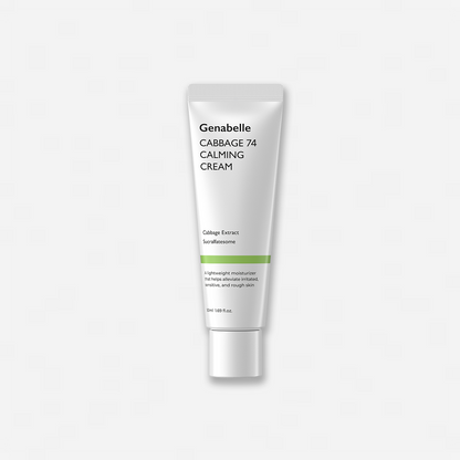Soothing Face Cream 50ml Gentle Skin Relief