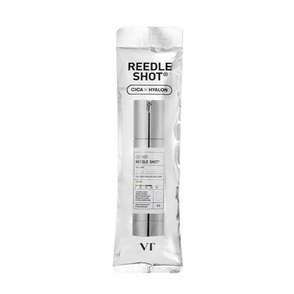 Gentle Skin Repair Serum Set 2ml x 45 Count