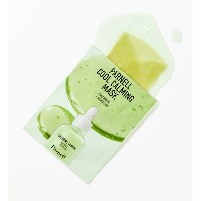 Gentle Calming Face Mask - 20g x 10 Sheets