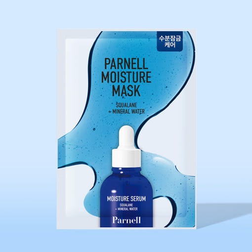 Hydrating Face Mask Squalane + Mineral Water 10 Pack - Mycosmeticslondon