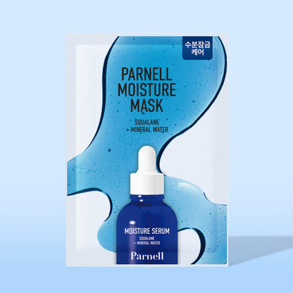 Hydrating Face Mask Squalane + Mineral Water 10 Pack