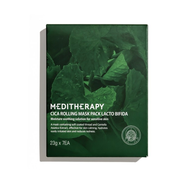 Gentle Soothing Face Mask Pack - Hydrating Skin Repair - Mycosmeticslondon