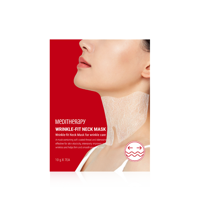 Anti Aging Collagen Face Mask 10g x 7 Pack
