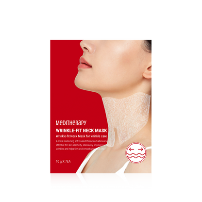 Anti Aging Collagen Face Mask 10g x 7 Pack - Mycosmeticslondon