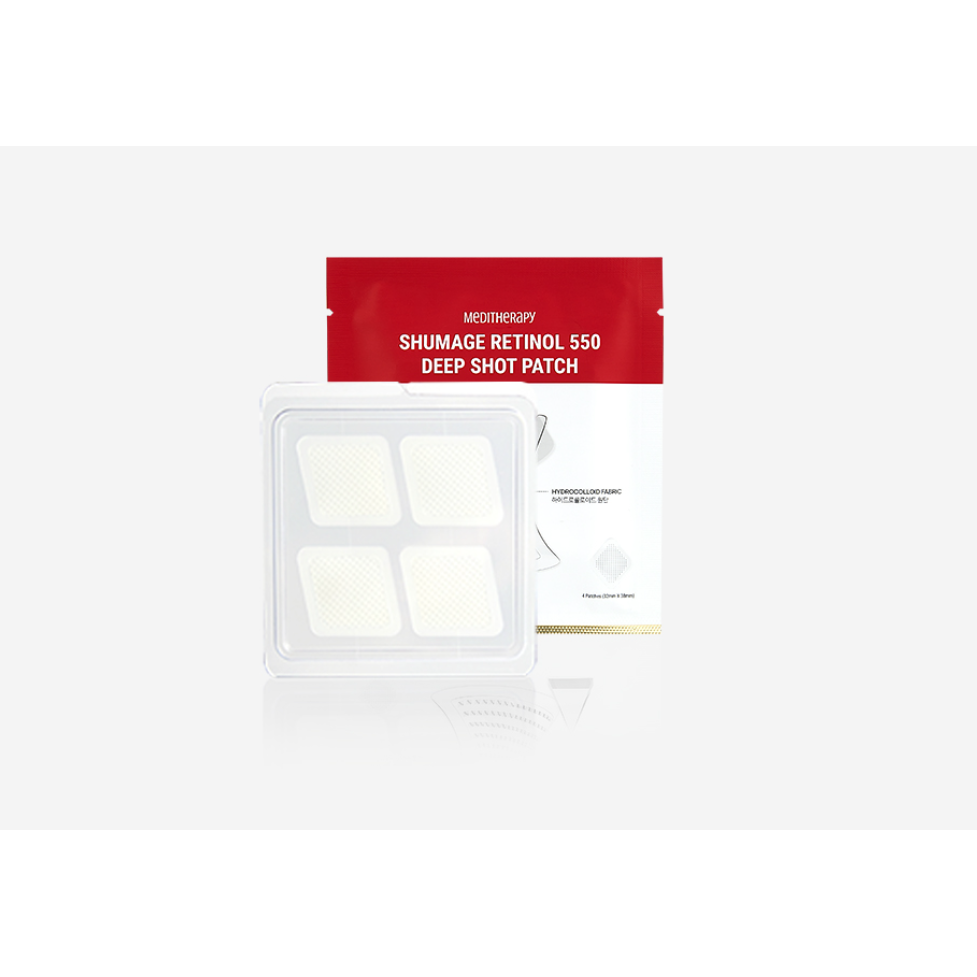 Anti Aging Retinol Face Patch - Instant Wrinkle Repair