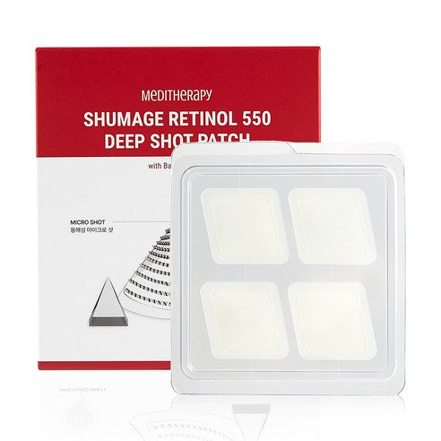 Anti Aging Retinol Face Patch - Instant Wrinkle Repair - Mycosmeticslondon