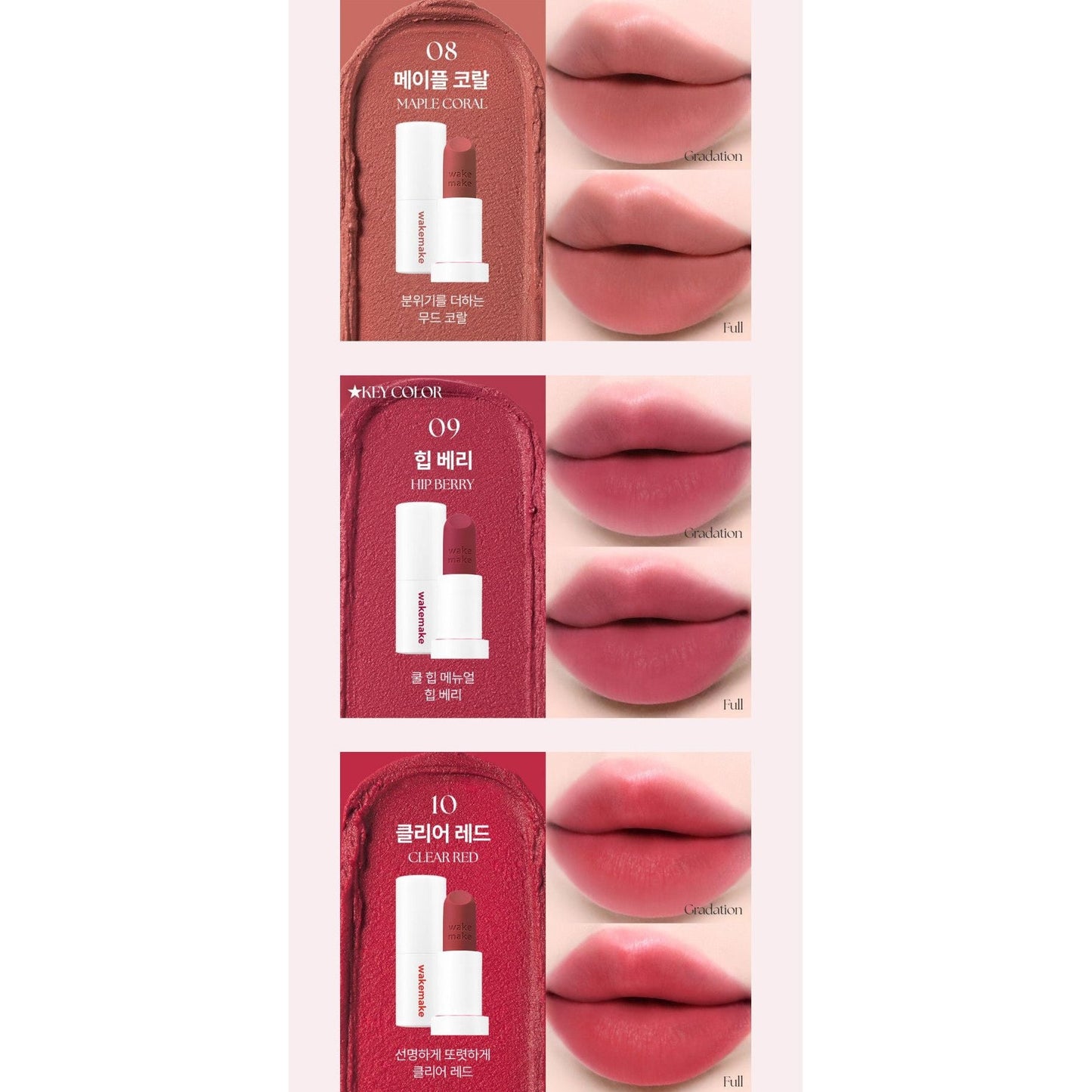 Natural Tinted Lip and Cheek Balm Stick