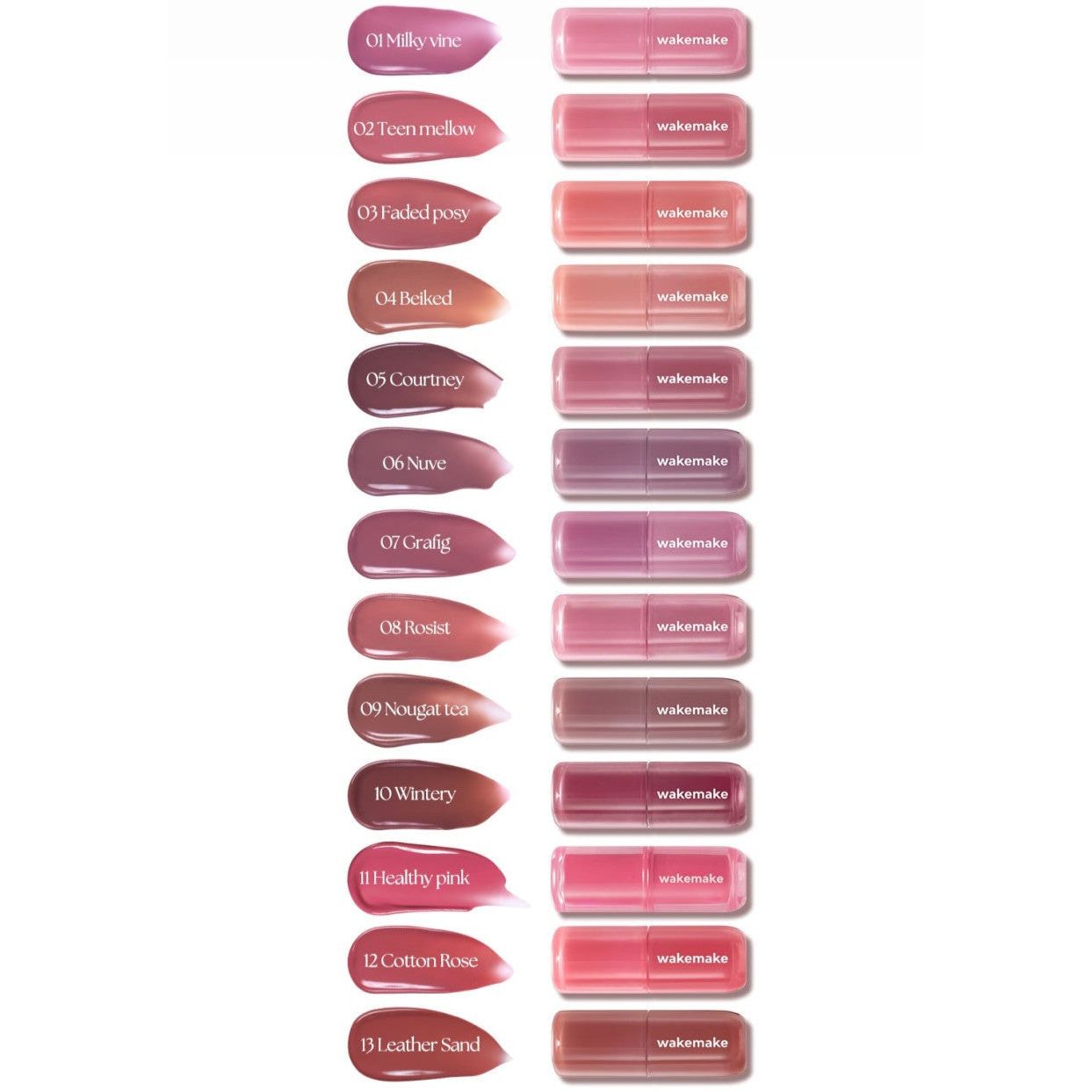 Moisturizing Shine Lip Gloss - 13 Colors