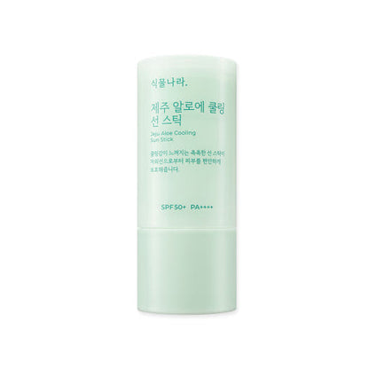 Natural Aloe Sunscreen Stick SPF50+ Refill Pack
