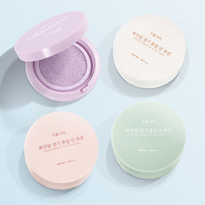 Natural Brightening Sun Cushion SPF50+ Oil Control Refill
