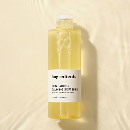 Gentle Soothing Moisturizer for Sensitive Skin 250ml - Mycosmeticslondon