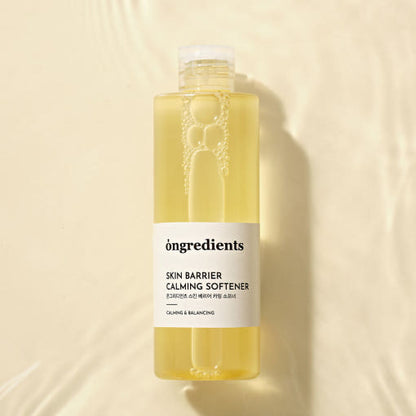 Gentle Soothing Moisturizer for Sensitive Skin 250ml