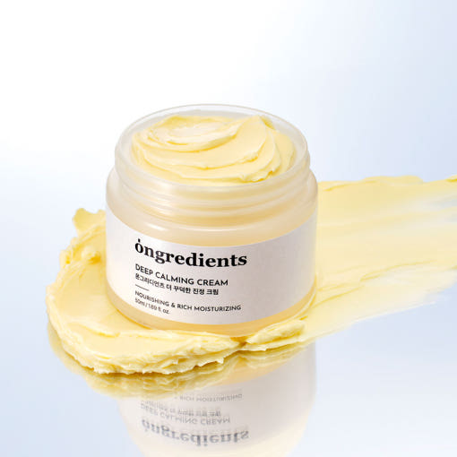 Natural Soothing Moisturizing Face Cream 50ml - Mycosmeticslondon
