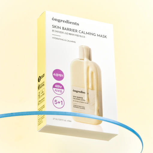 Soothing Face Mask Set 6 Pack Calming Skin Care